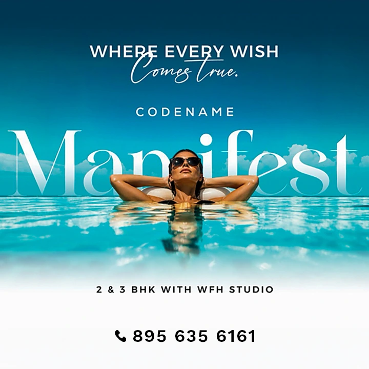Mobile Banner 1 Codename Manifest Ravet